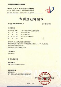 真空鍍（dù）膜（mó）電源廠家