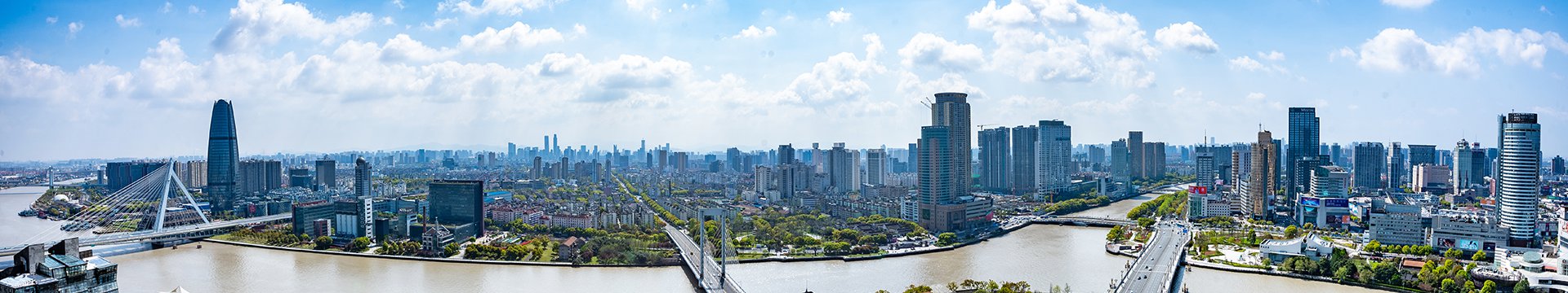企業團隊